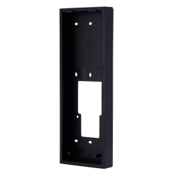 AKUVOX AK-BR-S532-S