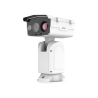UNIVIEW UV-TIC7626EL-GAF75-4X56-VH1
