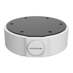 UNIVIEW UV-TR-JB04-C-IN