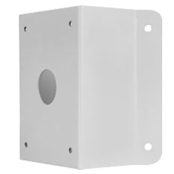 UNIVIEW UV-TR-UC08-A-IN