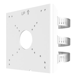 UNIVIEW UV-TR-UP06-C-IN