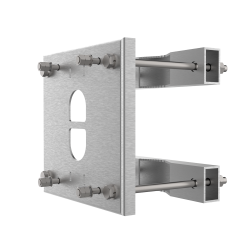 UNIVIEW UV-TR-UP08M-A-IN