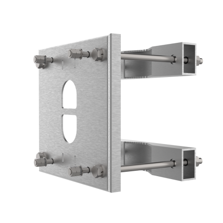 UNIVIEW UV-TR-UP08M-A-IN
