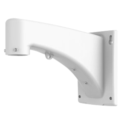 UNIVIEW UV-TR-WE45-A-IN