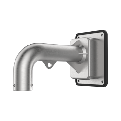 UNIVIEW UV-TR-WE45-S-IN