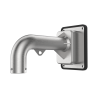 UNIVIEW UV-TR-WE45-S-IN