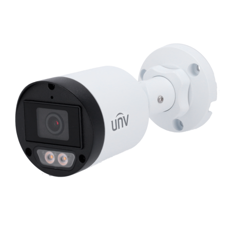 UNIVIEW UV-UAC-B125-AF40M-W