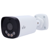 UNIVIEW UV-UAC-B142-AF40LM-DL
