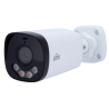 UNIVIEW UV-UAC-B145-AF28LM-DL