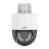 UNIVIEW UV-UAC-P112-AF40-W