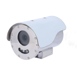 UNIVIEW UV-ZAF1091-IPC2328-CNEX