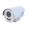 UNIVIEW UV-ZAF1091-IPC2328-CNEX