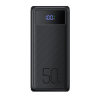 VEGER VG-W5001C
