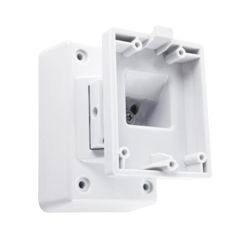 PYRONIX XD-WALLBRACKET
