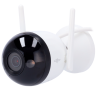 X-SECURITY XS-IPB025S-4PW-TIOC