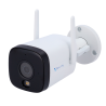 X-SECURITY XS-IPB026A-5ESW-DL