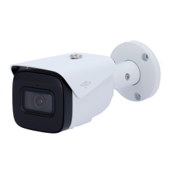 X-SECURITY XS-IPB628SA-4U-AI