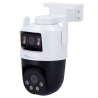 X-SECURITY XS-IPP5D-5EW-DL-TANDEM