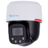 X-SECURITY XS-IPPT010CA-4P-WIZCOLOR