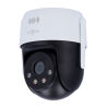 X-SECURITY XS-IPPT470-5ESW-FC-AI2