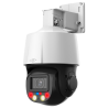 X-SECURITY XS-IPSD3005ITA-4U-TIOC