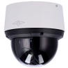 X-SECURITY XS-IPSD4025ITA-4U-WIZ
