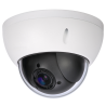 X-SECURITY XS-IPSD4604H-4P