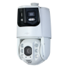 X-SECURITY XS-IPSD7925TIOC-4U-TANDEM