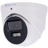 X-SECURITY XS-IPT981A-4P-SL-WIZ