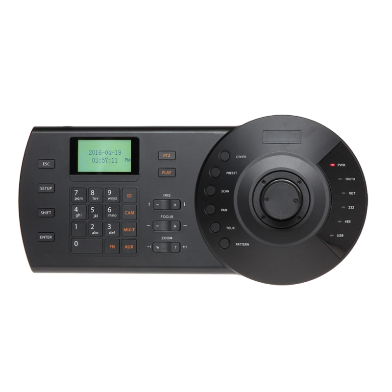 X-SECURITY XS-KB1000N-E