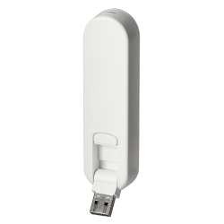 X-SECURITY XS-REPEATER-W