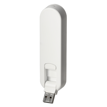 X-SECURITY XS-REPEATER-W