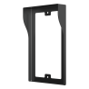 AKUVOX AK-R20A-BLACK-RAINCOVER-F