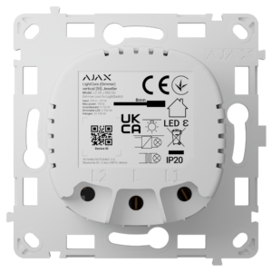 AJ-LIGHTCORE-DIMMER-VERT