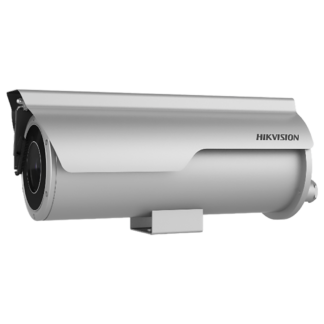 DS-2XC6625G0-IZHRS(2.8-12mm)(D)