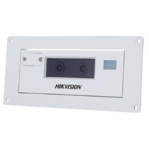 DS-2XM6825G1/C-IMS(2mm)