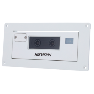 DS-2XM6825G1/C-IS(2mm)