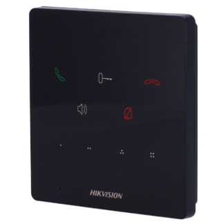 DS-KH6000-E1