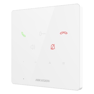 DS-KH6000-E1/White