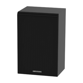 DS-QAZ1110G1-B