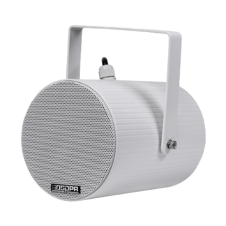 DSPPA-DSP5520W
