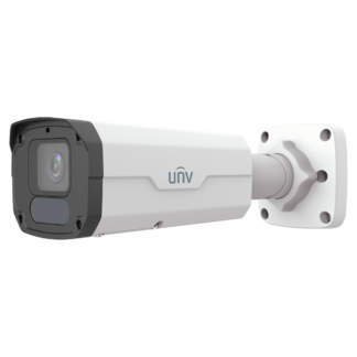 UV-IPC2228SB-ADF40KM-I1