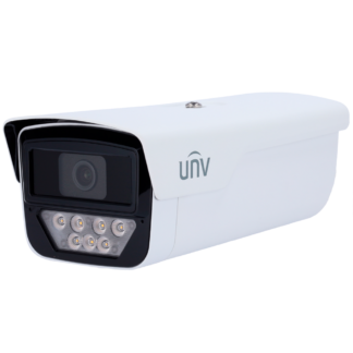 UV-IPC245LP-ADF60KC-WP