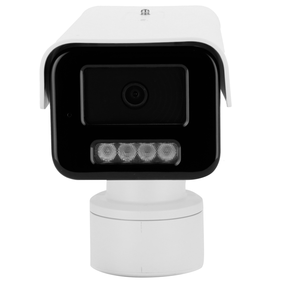 DS-2CD1P43G2-IUF(2.8mm) - Imagen 2