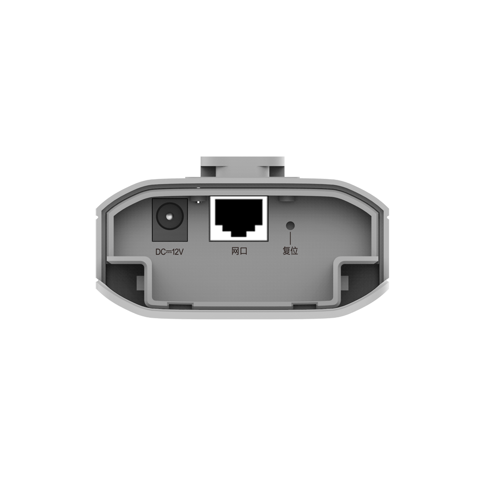 RG-EST310 V2 - Imagen 2