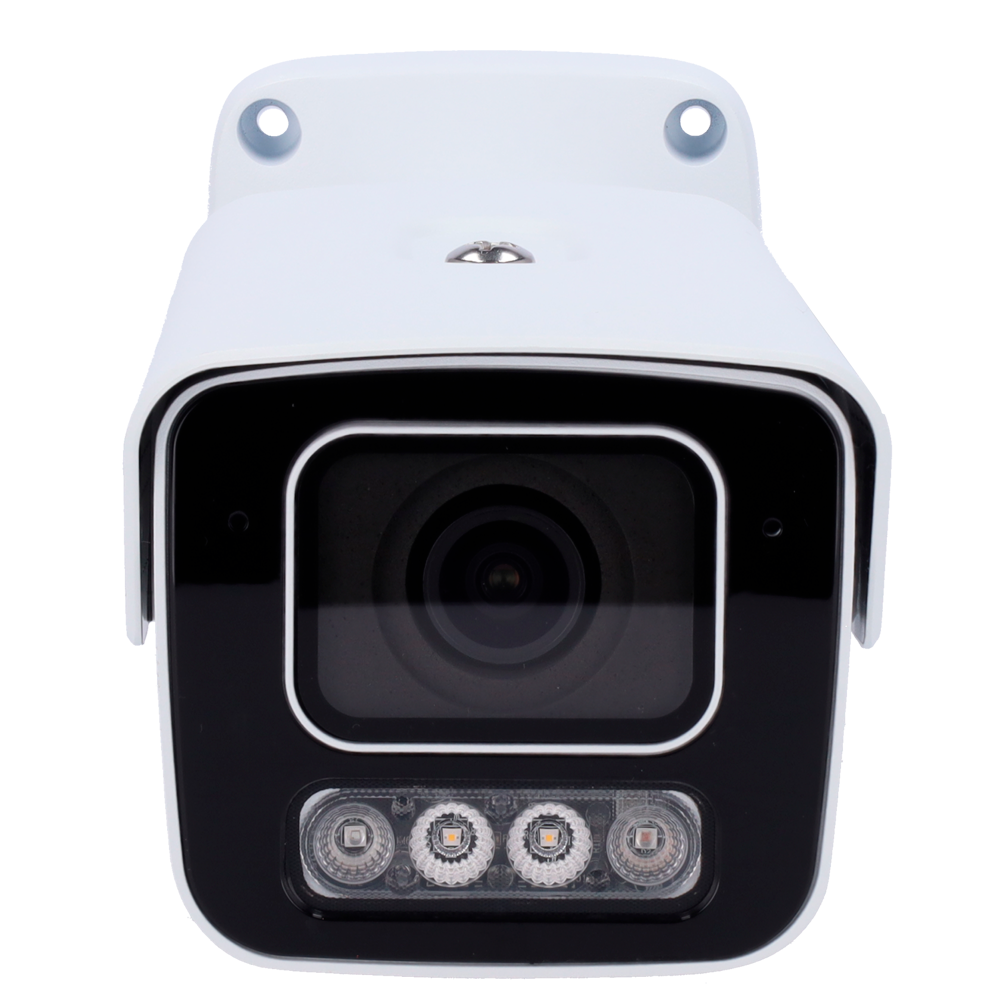 UV-IPC2B14SE-ADZKMC-WP-I1 - Imagen 2
