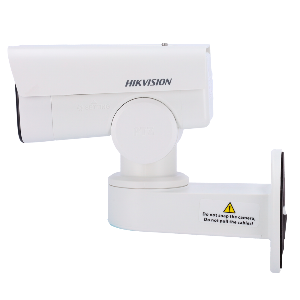 DS-2CD1P43G2-IUF(2.8mm) - Imagen 3