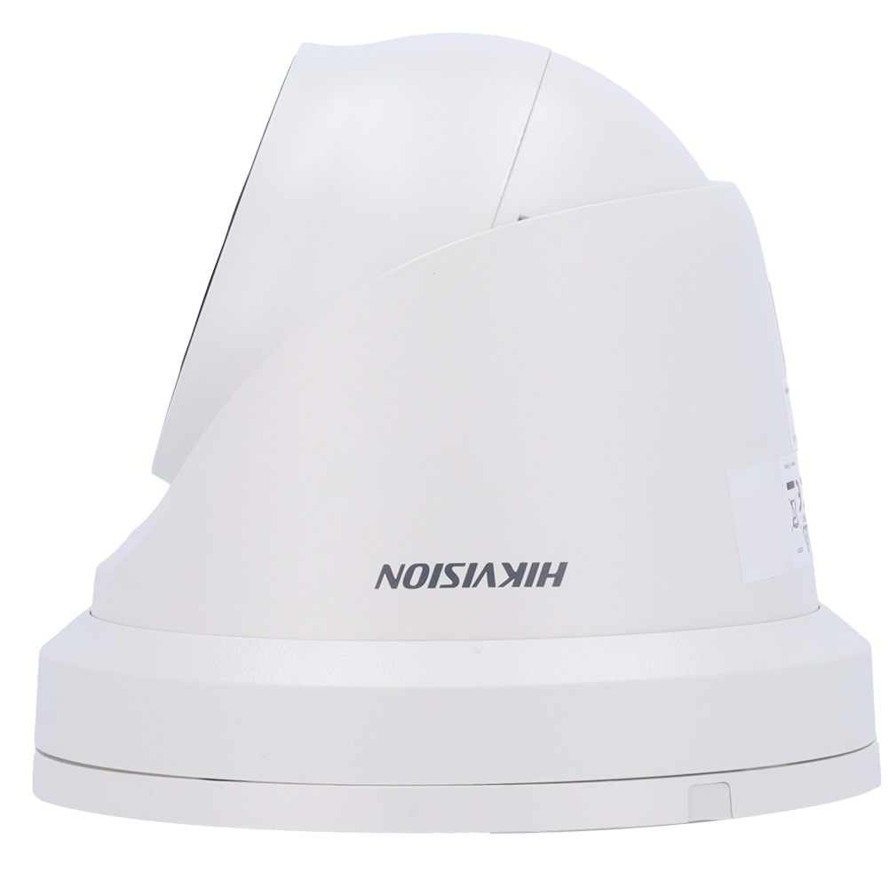DS-2CD2H23G2-IZS(2.8-12mm) - Imagen 3