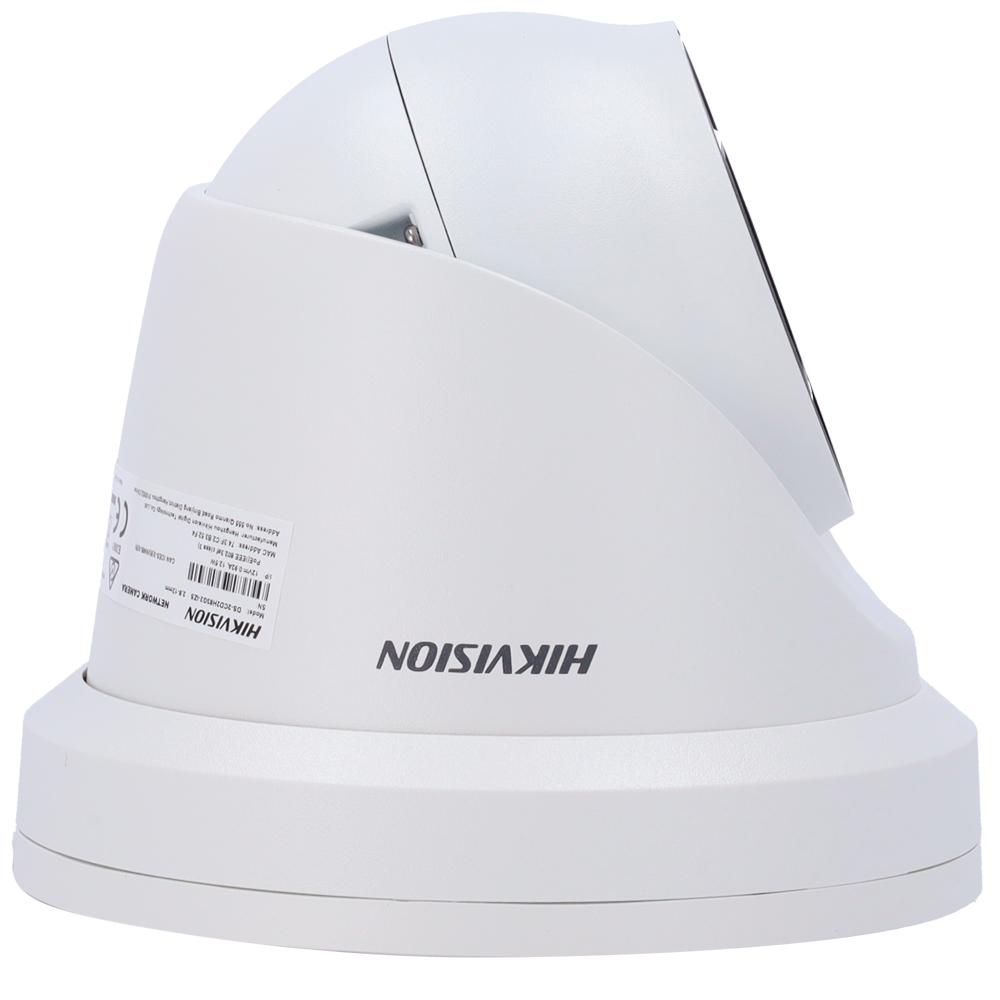 DS-2CD2H83G2-IZS(2.8-12mm) - Imagen 3