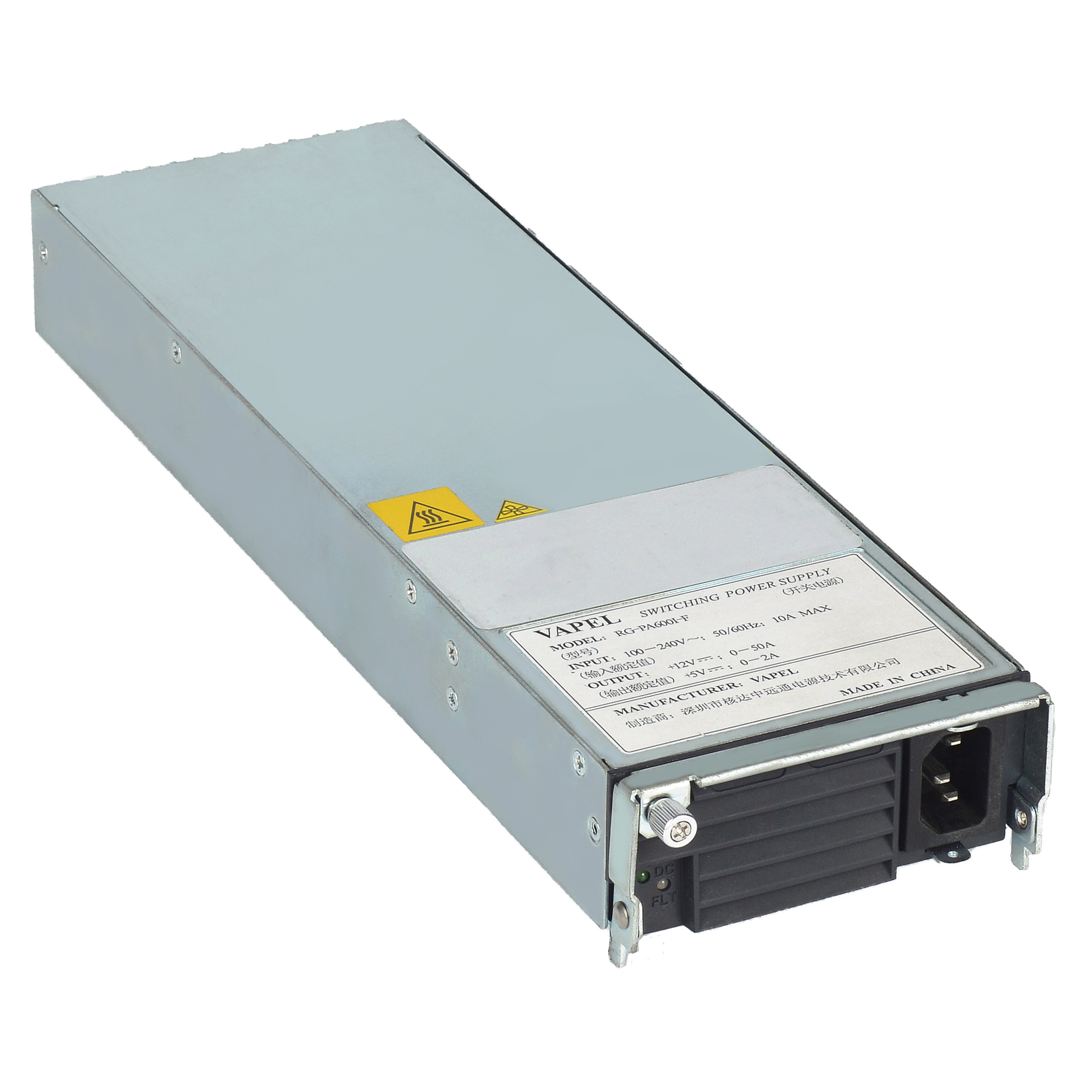 RG-PA600I-P-F - Imagen 3